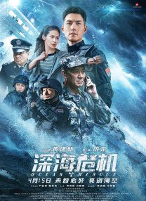 我女友的妈妈
